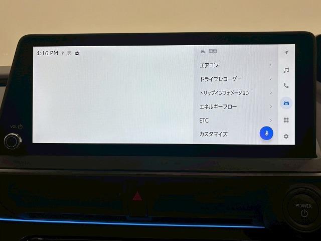 プリウス Z モデリスタ19インチアルミ サンルーフ パノラミックビューモニター デジタルインナーミラー シートヒーター シートクーラー パワーシート シートメモリー ブラインドスポットモニター 電動リアゲート(23枚目)