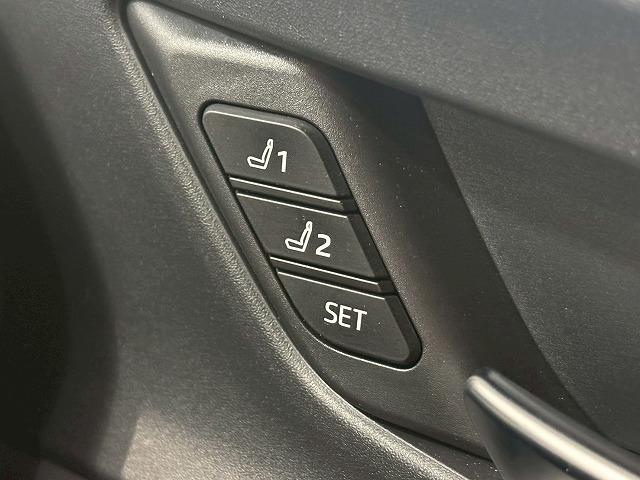 プリウス Z モデリスタ19インチアルミ サンルーフ パノラミックビューモニター デジタルインナーミラー シートヒーター シートクーラー パワーシート シートメモリー ブラインドスポットモニター 電動リアゲート(51枚目)