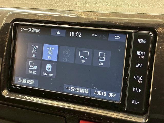 ハイエースバン スーパーGL ダークプライムII 純正ナビ バックカメラ 衝突軽減ブレーキ 車線逸脱防止 AC100V 助手席エアバック オートハイビーム オートライト オートエアコン 両側スライドドア スマートキー プッシュスタート リアクーラー(24枚目)