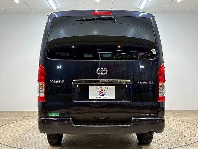 ハイエースバン スーパーGL ダークプライムII 純正ナビ バックカメラ 衝突軽減ブレーキ 車線逸脱防止 AC100V 助手席エアバック オートハイビーム オートライト オートエアコン 両側スライドドア スマートキー プッシュスタート リアクーラー(55枚目)