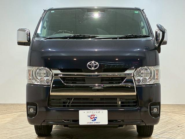 ハイエースバン スーパーGL ダークプライムII 純正ナビ バックカメラ 衝突軽減ブレーキ 車線逸脱防止 AC100V 助手席エアバック オートハイビーム オートライト オートエアコン 両側スライドドア スマートキー プッシュスタート リアクーラー(65枚目)
