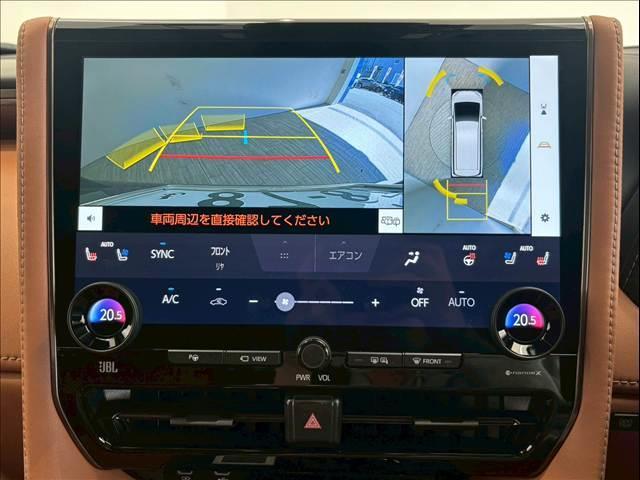 ヴェルファイアハイブリッド Executive Lounge パノラミックビューモニター ツインムーンルーフ フリップダウンモニター デジタルインナミラー JBLサウンド ブラウンレザーシート シートヒーター シートクーラー パワーシート シートメモリー(4枚目)