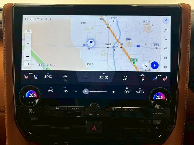 ヴェルファイアハイブリッド Executive Lounge パノラミックビューモニター ツインムーンルーフ フリップダウンモニター デジタルインナミラー JBLサウンド ブラウンレザーシート シートヒーター シートクーラー パワーシート シートメモリー(22枚目)