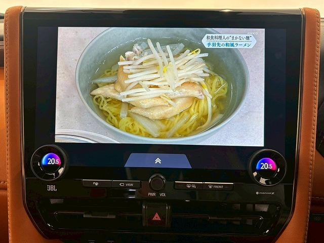 ヴェルファイアハイブリッド Executive Lounge パノラミックビューモニター ツインムーンルーフ フリップダウンモニター デジタルインナミラー JBLサウンド ブラウンレザーシート シートヒーター シートクーラー パワーシート シートメモリー(23枚目)