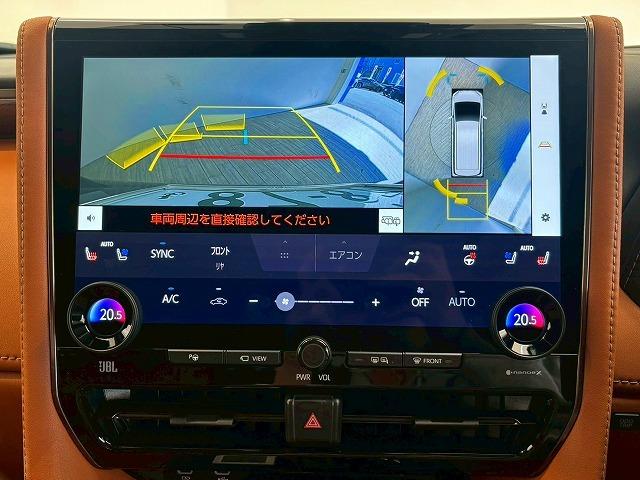 ヴェルファイアハイブリッド Executive Lounge パノラミックビューモニター ツインムーンルーフ フリップダウンモニター デジタルインナミラー JBLサウンド ブラウンレザーシート シートヒーター シートクーラー パワーシート シートメモリー(25枚目)