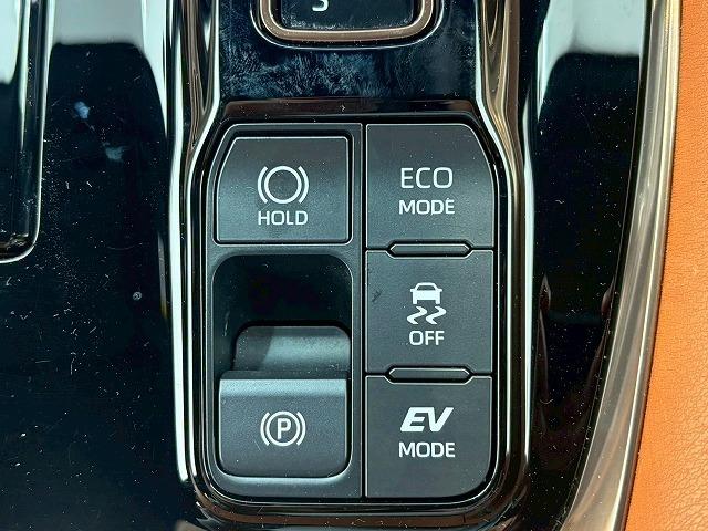 ヴェルファイアハイブリッド Executive Lounge パノラミックビューモニター ツインムーンルーフ フリップダウンモニター デジタルインナミラー JBLサウンド ブラウンレザーシート シートヒーター シートクーラー パワーシート シートメモリー(44枚目)