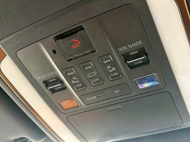 ヴェルファイアハイブリッド Executive Lounge パノラミックビューモニター ツインムーンルーフ フリップダウンモニター デジタルインナミラー JBLサウンド ブラウンレザーシート シートヒーター シートクーラー パワーシート シートメモリー(48枚目)