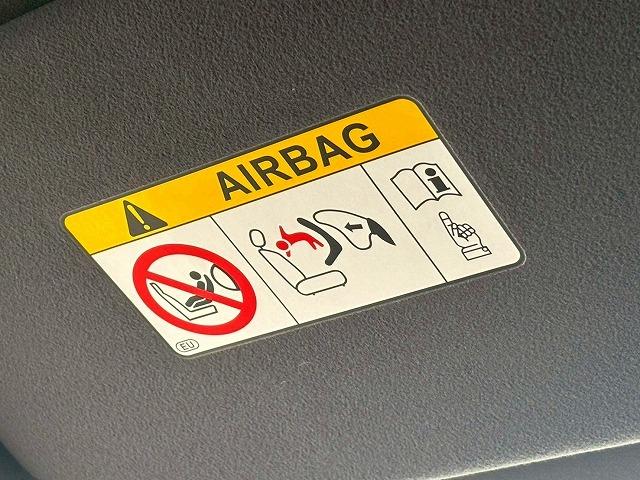 ヴェルファイアハイブリッド Executive Lounge パノラミックビューモニター ツインムーンルーフ フリップダウンモニター デジタルインナミラー JBLサウンド ブラウンレザーシート シートヒーター シートクーラー パワーシート シートメモリー(49枚目)