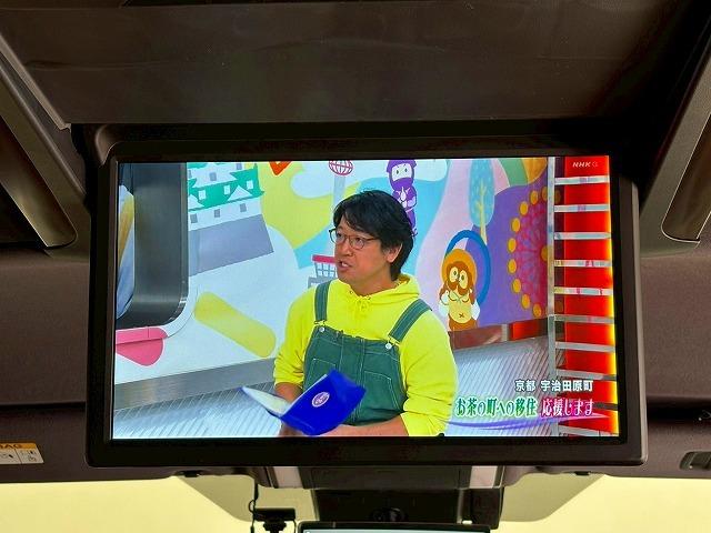 ヴェルファイアハイブリッド Executive Lounge パノラミックビューモニター ツインムーンルーフ フリップダウンモニター デジタルインナミラー JBLサウンド ブラウンレザーシート シートヒーター シートクーラー パワーシート シートメモリー(62枚目)