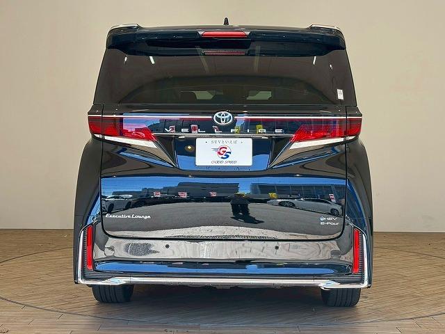 ヴェルファイアハイブリッド Executive Lounge パノラミックビューモニター ツインムーンルーフ フリップダウンモニター デジタルインナミラー JBLサウンド ブラウンレザーシート シートヒーター シートクーラー パワーシート シートメモリー(78枚目)