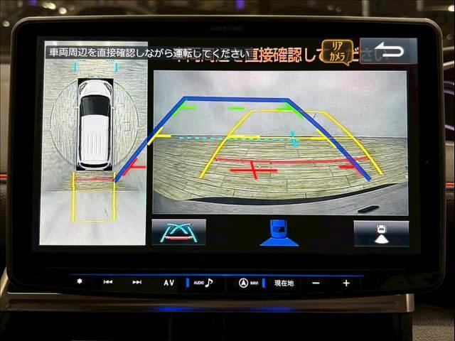 シエンタ ハイブリッド　ファンベースＧ　アルパインフローティングナビ　パノラミックビューモニター　両側電動スライドドア　クルーズコントロール　衝突軽減ブレーキ　車線逸脱防止　オートハイビーム　　オートライト　オートエアコン　フルセグテレビ（4枚目）