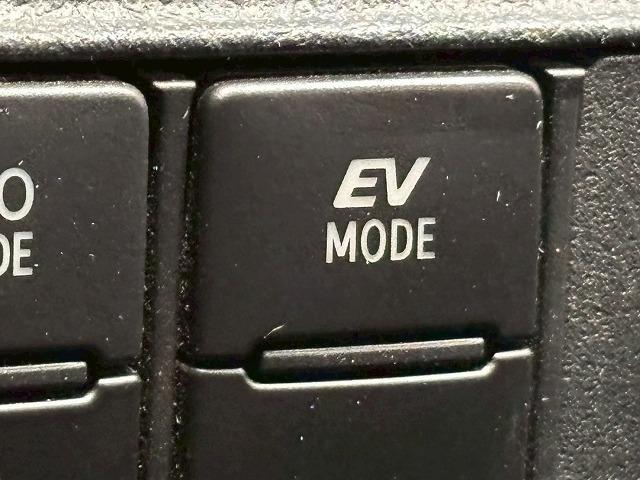 シエンタ ハイブリッド　ファンベースＧ　アルパインフローティングナビ　パノラミックビューモニター　両側電動スライドドア　クルーズコントロール　衝突軽減ブレーキ　車線逸脱防止　オートハイビーム　　オートライト　オートエアコン　フルセグテレビ（30枚目）