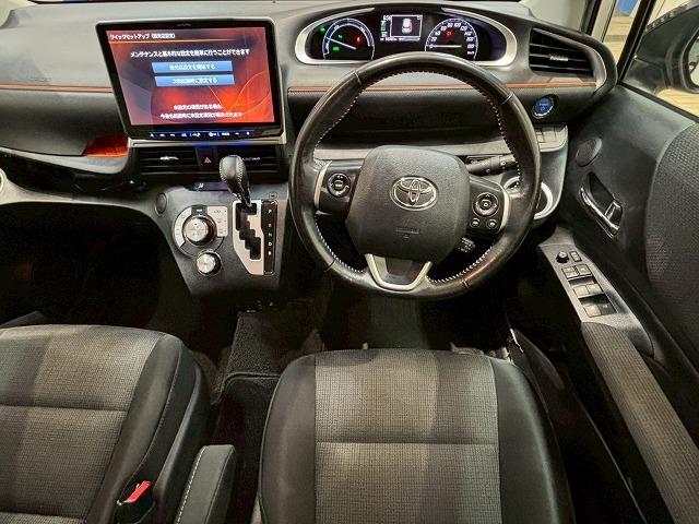 シエンタ ハイブリッド　ファンベースＧ　アルパインフローティングナビ　パノラミックビューモニター　両側電動スライドドア　クルーズコントロール　衝突軽減ブレーキ　車線逸脱防止　オートハイビーム　　オートライト　オートエアコン　フルセグテレビ（46枚目）