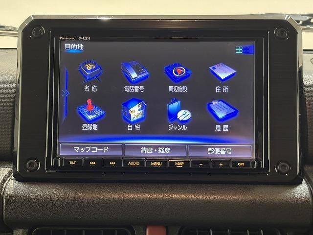 ジムニー XC 純正8インチナビ バックカメラ クルーズコントロール 衝突軽減ブレーキ 車線逸脱防止 シートヒーター ETC オートライト オートエアコン スマートキー プッシュスタート(52枚目)