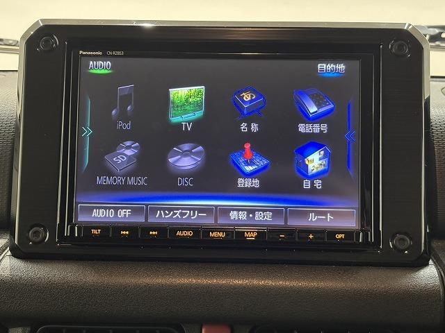 ジムニー XC 純正8インチナビ バックカメラ クルーズコントロール 衝突軽減ブレーキ 車線逸脱防止 シートヒーター ETC オートライト オートエアコン スマートキー プッシュスタート(53枚目)