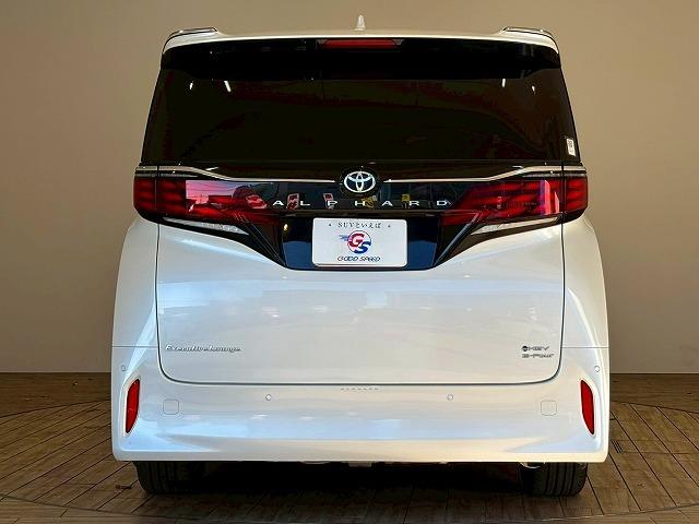 アルファードハイブリッド Ｅｘｅｃｕｔｉｖｅ　Ｌｏｕｎｇｅ　ツインムーンルーフ　後席モニター　純正ナビ　パノラミックビューモニター　ＪＢＬサウンド　デジタルインナーミラー　両側電動スライドドア　電動リアゲート　シートメモリー　レーダークルーズコントロール（79枚目）