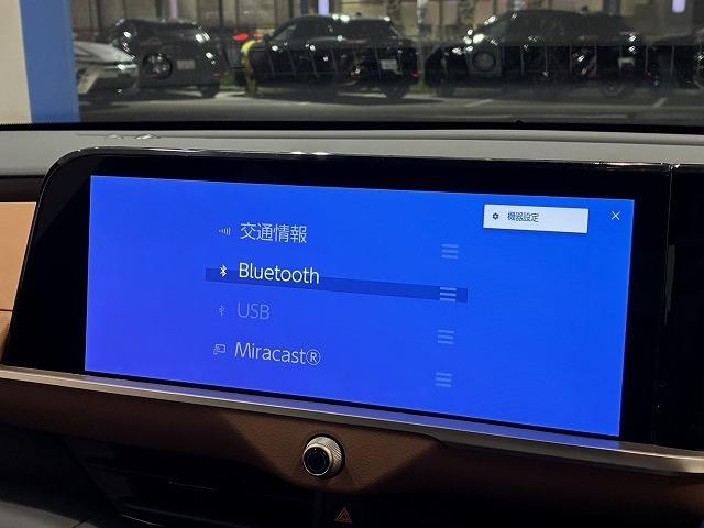 クラウンクロスオーバー RSアドバンスド サンルーフ パノラミックビューモニター デジタルインナーミラー シートメモリー パワーシート ヘッドアップディスプレイ ブラインドスポットモニター 純正ナビ シートヒーター シートクーラー(50枚目)