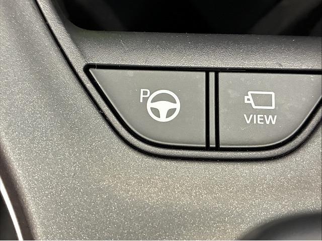 クラウンクロスオーバー RSアドバンスド サンルーフ パノラミックビューモニター デジタルインナーミラー シートメモリー パワーシート ヘッドアップディスプレイ ブラインドスポットモニター 純正ナビ シートヒーター シートクーラー(57枚目)