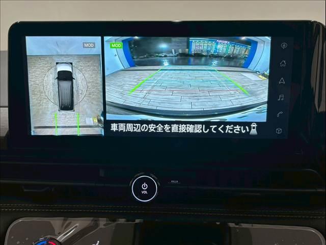 セレナ ハイウェイスターＶ　純正ナビ　パノラミックビューモニター　デジタルインナーミラー　プロパイロット　両側電動スライドドア　シートヒーター　ステアリングヒーター　ブラインドスポットモニター　スマートキー　後席エアコン（4枚目）