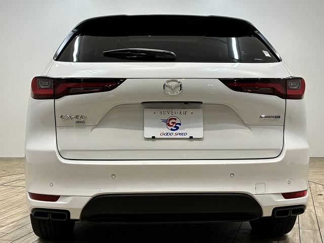 ＣＸ－６０ ＰＨＥＶ　Ｐｒｅｍｉｕｍ　Ｓｐｏｒｔｓ　サンルーフ　ブラウンレザーシート　ＢＯＳＥサウンド　純正ナビ　アラウンドビューモニター　シートメモリー　　シートヒーター　シートクーラー　電動リアゲート　ステアリングヒーター　クリアランスソナー（24枚目）