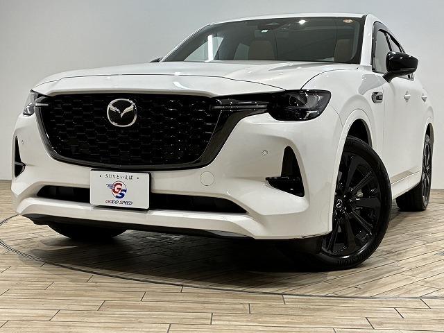 ＣＸ－６０ ＰＨＥＶ　Ｐｒｅｍｉｕｍ　Ｓｐｏｒｔｓ　サンルーフ　ブラウンレザーシート　ＢＯＳＥサウンド　純正ナビ　アラウンドビューモニター　シートメモリー　　シートヒーター　シートクーラー　電動リアゲート　ステアリングヒーター　クリアランスソナー（33枚目）