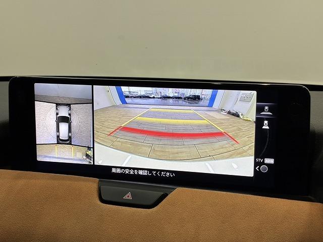 ＣＸ－６０ ＰＨＥＶ　Ｐｒｅｍｉｕｍ　Ｓｐｏｒｔｓ　サンルーフ　ブラウンレザーシート　ＢＯＳＥサウンド　純正ナビ　アラウンドビューモニター　シートメモリー　　シートヒーター　シートクーラー　電動リアゲート　ステアリングヒーター　クリアランスソナー（52枚目）