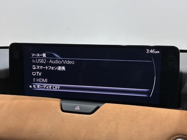 ＣＸ－６０ ＰＨＥＶ　Ｐｒｅｍｉｕｍ　Ｓｐｏｒｔｓ　サンルーフ　ブラウンレザーシート　ＢＯＳＥサウンド　純正ナビ　アラウンドビューモニター　シートメモリー　　シートヒーター　シートクーラー　電動リアゲート　ステアリングヒーター　クリアランスソナー（54枚目）