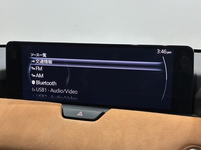 ＣＸ－６０ ＰＨＥＶ　Ｐｒｅｍｉｕｍ　Ｓｐｏｒｔｓ　サンルーフ　ブラウンレザーシート　ＢＯＳＥサウンド　純正ナビ　アラウンドビューモニター　シートメモリー　　シートヒーター　シートクーラー　電動リアゲート　ステアリングヒーター　クリアランスソナー（55枚目）