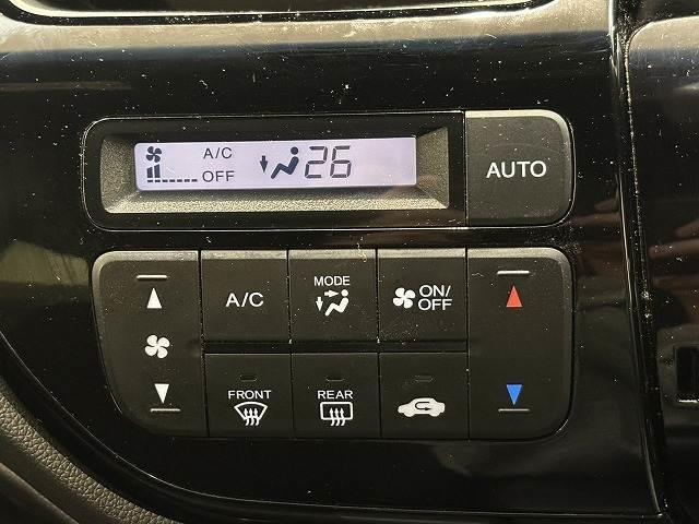 N-WGNカスタム Custom SS 2トーンカラー スタイルパッケージ Gathersナビ オートエアコン ETC スマートキー バックカメラ アイドリングストップ 横滑り防止機能 盗難防止システム 電格ミラー フルセグTV クルコン Iストップ キーフリー ABS(8枚目)