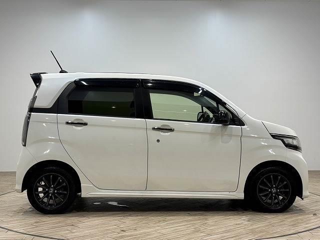 N-WGNカスタム Custom SS 2トーンカラー スタイルパッケージ Gathersナビ オートエアコン ETC スマートキー バックカメラ アイドリングストップ 横滑り防止機能 盗難防止システム 電格ミラー フルセグTV クルコン Iストップ キーフリー ABS(17枚目)