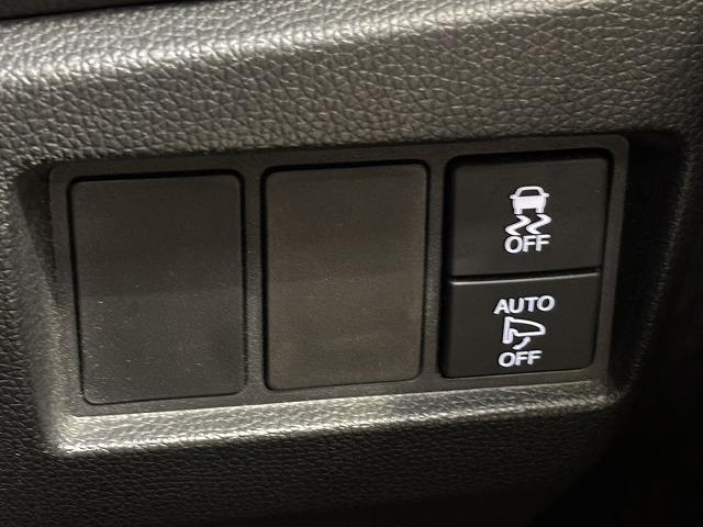 N-WGNカスタム Custom SS 2トーンカラー スタイルパッケージ Gathersナビ オートエアコン ETC スマートキー バックカメラ アイドリングストップ 横滑り防止機能 盗難防止システム 電格ミラー フルセグTV クルコン Iストップ キーフリー ABS(25枚目)