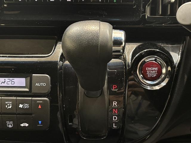 N-WGNカスタム Custom SS 2トーンカラー スタイルパッケージ Gathersナビ オートエアコン ETC スマートキー バックカメラ アイドリングストップ 横滑り防止機能 盗難防止システム 電格ミラー フルセグTV クルコン Iストップ キーフリー ABS(29枚目)