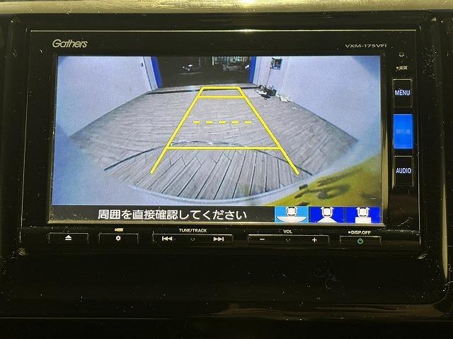 N-WGNカスタム Custom SS 2トーンカラー スタイルパッケージ Gathersナビ オートエアコン ETC スマートキー バックカメラ アイドリングストップ 横滑り防止機能 盗難防止システム 電格ミラー フルセグTV クルコン Iストップ キーフリー ABS(30枚目)