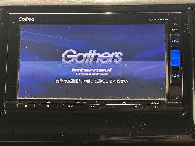 N-WGNカスタム Custom SS 2トーンカラー スタイルパッケージ Gathersナビ オートエアコン ETC スマートキー バックカメラ アイドリングストップ 横滑り防止機能 盗難防止システム 電格ミラー フルセグTV クルコン Iストップ キーフリー ABS(33枚目)