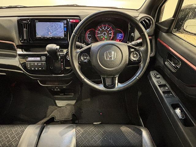 N-WGNカスタム Custom SS 2トーンカラー スタイルパッケージ Gathersナビ オートエアコン ETC スマートキー バックカメラ アイドリングストップ 横滑り防止機能 盗難防止システム 電格ミラー フルセグTV クルコン Iストップ キーフリー ABS(44枚目)