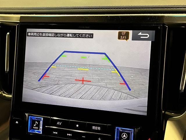 ヴェルファイア 2.5Z Gエディション アルパインBIGXナビ アルパインフリップダウンモニター モデリスタエアロ デジタルインナーミラー シートメモリー パワーシート 電動リアゲート 両側電動スライドドア シートヒーター シートクーラー(4枚目)