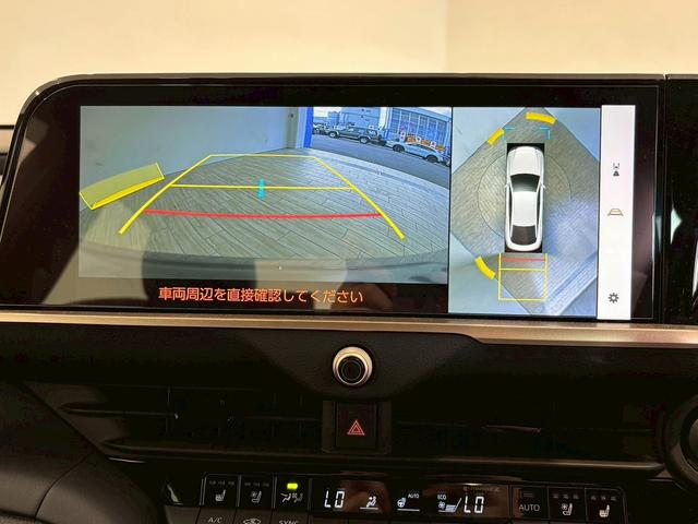 クラウンクロスオーバー Ｇ　“Ｌｅａｔｈｅｒ　Ｐａｃｋａｇｅ”　純正ナビ　パノラミックビューモニター　レーダークルーズコントロール　シートメモリー　パワーシート　ブラインドスポットモニター　シートヒーター　シートクーラー　電動リアゲート　オートハイビーム（26枚目）