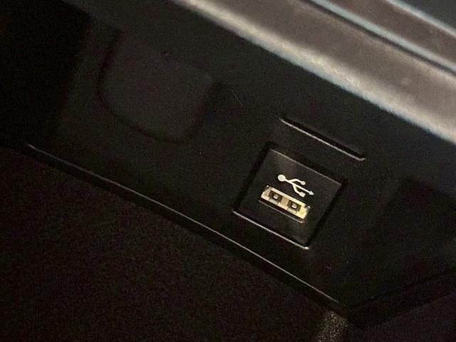 クラウンクロスオーバー Ｇ　“Ｌｅａｔｈｅｒ　Ｐａｃｋａｇｅ”　純正ナビ　パノラミックビューモニター　レーダークルーズコントロール　シートメモリー　パワーシート　ブラインドスポットモニター　シートヒーター　シートクーラー　電動リアゲート　オートハイビーム（38枚目）