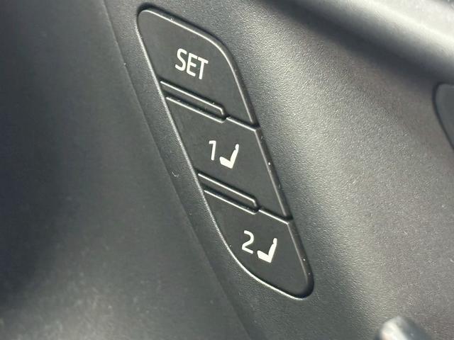 クラウンクロスオーバー Ｇ　“Ｌｅａｔｈｅｒ　Ｐａｃｋａｇｅ”　純正ナビ　パノラミックビューモニター　レーダークルーズコントロール　シートメモリー　パワーシート　ブラインドスポットモニター　シートヒーター　シートクーラー　電動リアゲート　オートハイビーム（45枚目）