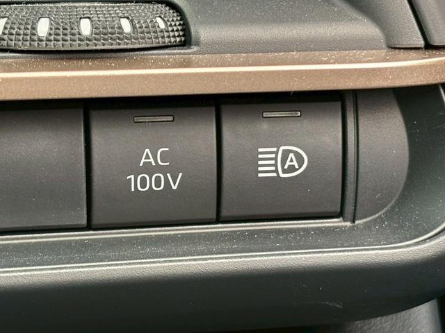 クラウンクロスオーバー Ｇ　“Ｌｅａｔｈｅｒ　Ｐａｃｋａｇｅ”　純正ナビ　パノラミックビューモニター　レーダークルーズコントロール　シートメモリー　パワーシート　ブラインドスポットモニター　シートヒーター　シートクーラー　電動リアゲート　オートハイビーム（48枚目）