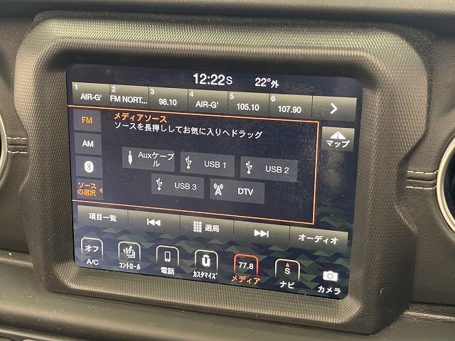 ジープ・ラングラーアンリミテッド Ｕｎｌｉｍｉｔｅｄ　Ｓａｈａｒａ　２．０スカイワンタッチパワ　スカイタッチパワートップ　レーダークルーズ　フルセグ　Ｂカメラ　衝突軽減ブレーキ　ＬＥＤライト　ＥＴＣ　禁煙車　スマートキー　シートヒーター（46枚目）