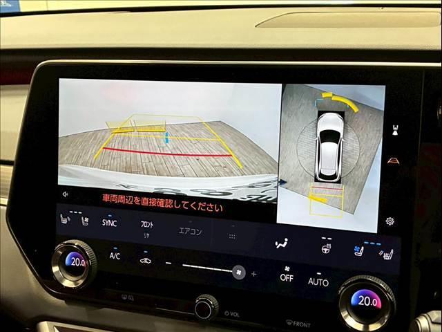 RX RX500h “F SPORT Performance” マークレビンソン 純正ナビ パノラミックビューモニター デジタルインナーミラー ヘッドアップディスプレイ ブラインドスポットモニター シートメモリー パワーシート 電動リアゲート3眼LEDヘッドライト(4枚目)