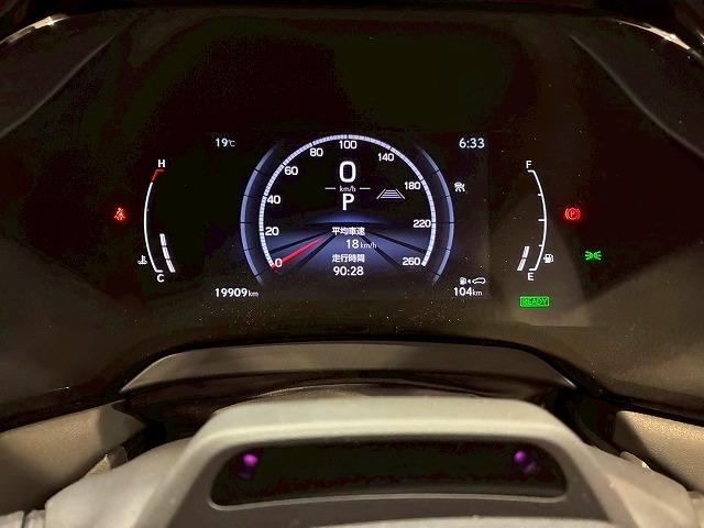 RX RX500h “F SPORT Performance” マークレビンソン 純正ナビ パノラミックビューモニター デジタルインナーミラー ヘッドアップディスプレイ ブラインドスポットモニター シートメモリー パワーシート 電動リアゲート3眼LEDヘッドライト(26枚目)