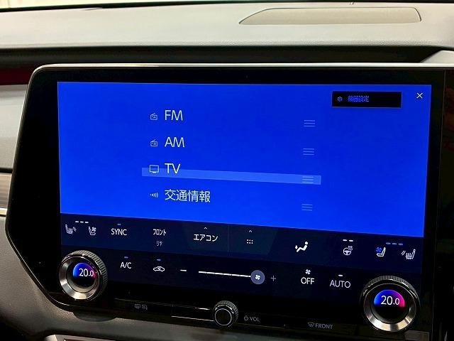 RX RX500h “F SPORT Performance” マークレビンソン 純正ナビ パノラミックビューモニター デジタルインナーミラー ヘッドアップディスプレイ ブラインドスポットモニター シートメモリー パワーシート 電動リアゲート3眼LEDヘッドライト(32枚目)