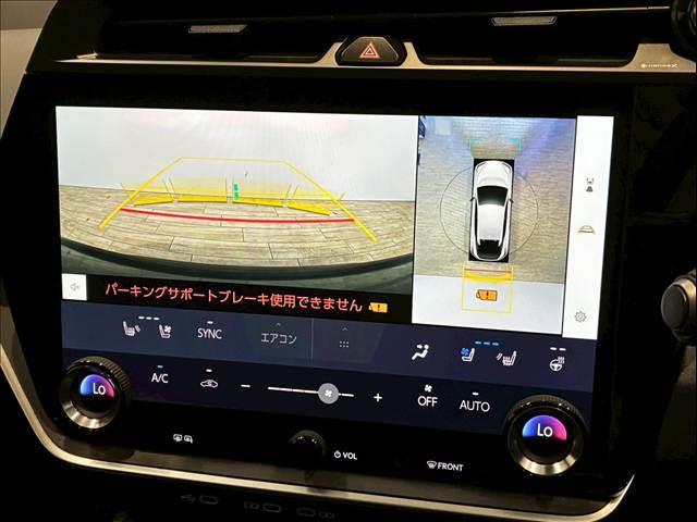 RZ RZ450e “version L” パノラマルーフ 純正ナビ パノラミックビューモニター 電動リアゲート シートメモリー シートヒーター シートクーラー ヘッドアップディスプレイ ブラインドスポットモニター ステアリングヒーター(4枚目)