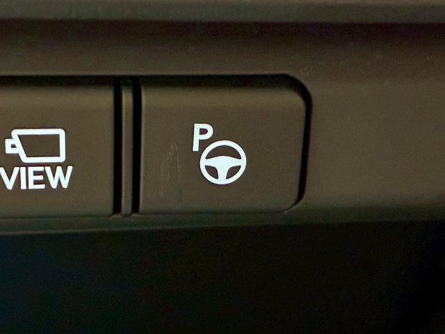 RZ RZ450e “version L” パノラマルーフ 純正ナビ パノラミックビューモニター 電動リアゲート シートメモリー シートヒーター シートクーラー ヘッドアップディスプレイ ブラインドスポットモニター ステアリングヒーター(38枚目)