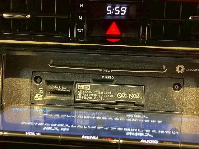 ハリアー プレミアム　純正ナビ　バックカメラ　レーダークルーズコントロール　衝突軽減ブレーキ　車線逸脱防止　電動リアゲート　パワーシート　オートハイビーム　ＬＥＤヘッドライト　フルセグテレビ　Ｂｌｕｅｔｏｏｔｈ接続可（44枚目）