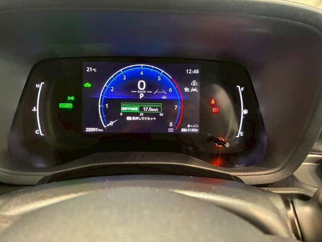 シエンタ Ｚ　純正ナビ　パノラミックビューモニター　レーダークルーズコントロール　両側電動スライドドア　ブラインドスポットモニター　シートヒーター　ステアリングヒーター　オートハイビーム　スマートキー（22枚目）