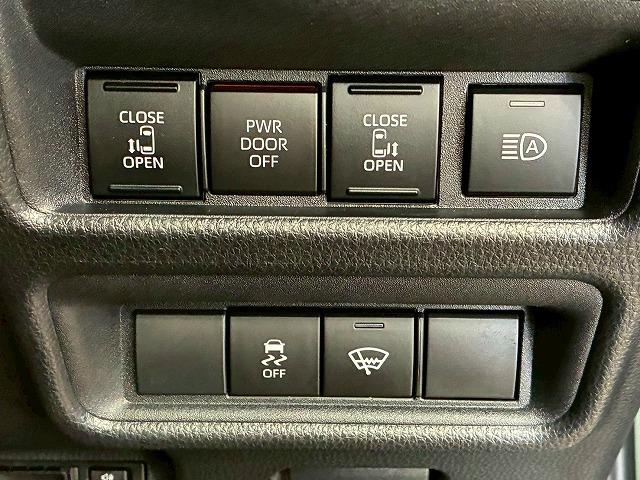 シエンタ Ｚ　純正ナビ　パノラミックビューモニター　レーダークルーズコントロール　両側電動スライドドア　ブラインドスポットモニター　シートヒーター　ステアリングヒーター　オートハイビーム　スマートキー（42枚目）