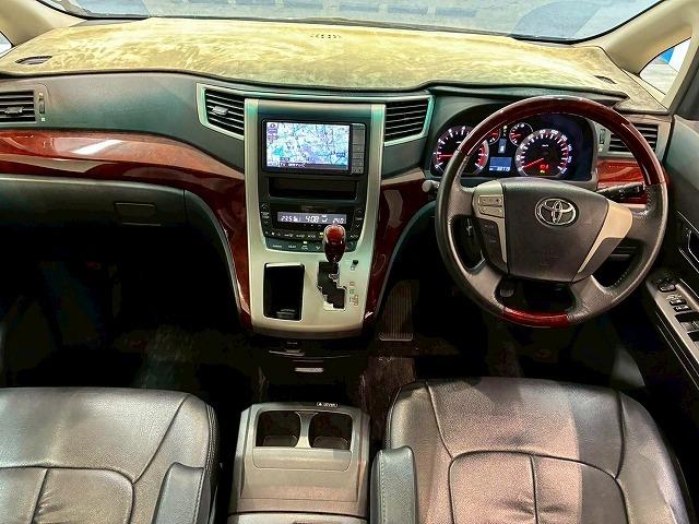 ヴェルファイア 2.4Z フリップダウンモニター サンルーフ クリアランソナー 両側電動スライドドア ETC バックカメラ オートエアコン ダブルエアコン TVナビ ETC付き 両側パワースライドド フルTV エアコン ABS(47枚目)